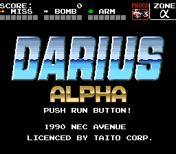 太空战机Alpha(日)